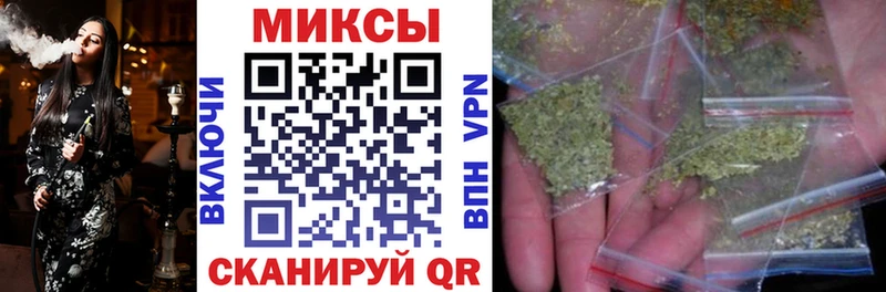 omg ТОР  дарнет шоп  Магас  Бутират BDO 33% 