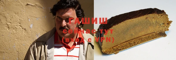 индика Семикаракорск