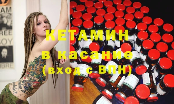 СК Волосово