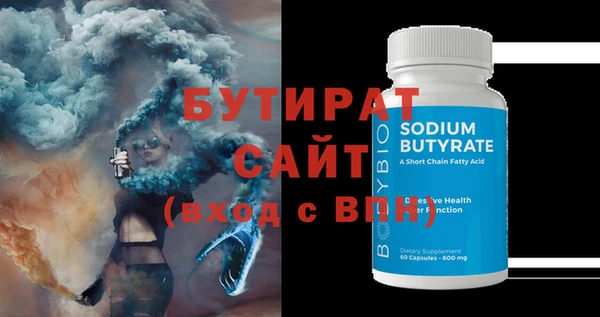 СК Волосово