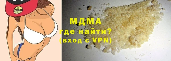 индика Семикаракорск