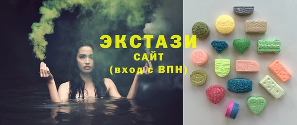скорость Снежногорск