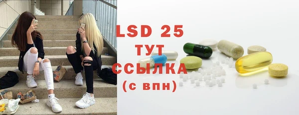 гидропоника Семилуки