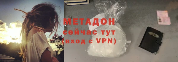 гидропоника Семилуки