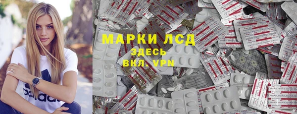 гидропоника Семилуки
