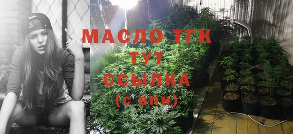 ALPHA-PVP Семёнов