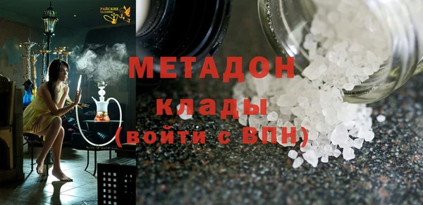 индика Семикаракорск