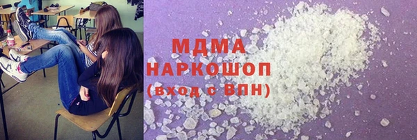 СК Волосово