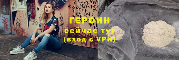 индика Семикаракорск