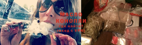 гидропоника Семилуки