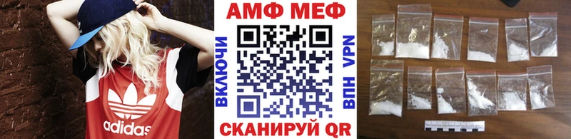 Метамфетамин пудра  hydra онион  Магас  где можно купить наркотик 